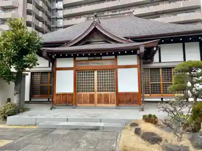 龍光寺(東京都)