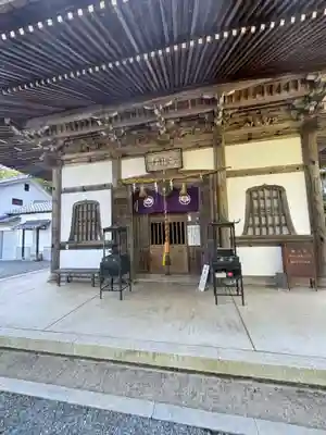 長安寺(京都府)