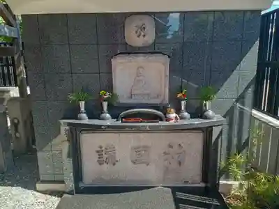 摂津之国 國分寺（金光明四天王護国之寺）(大阪府)