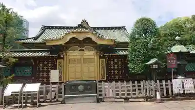 上野東照宮の本殿・本堂