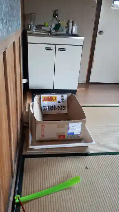 難得龍神社のその他建物