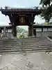 大音寺(長崎県)