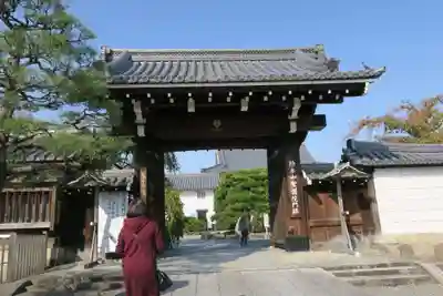 聖護院門跡(京都府)