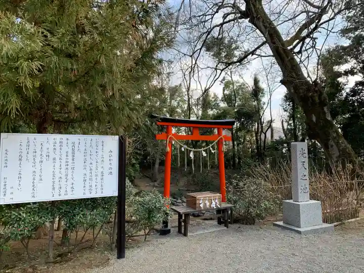 鷲宮神社のその他建物