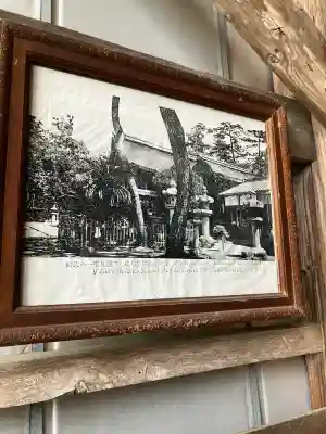 木綿畑稲荷神社(栃木県)