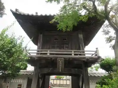 正恩寺(神奈川県)