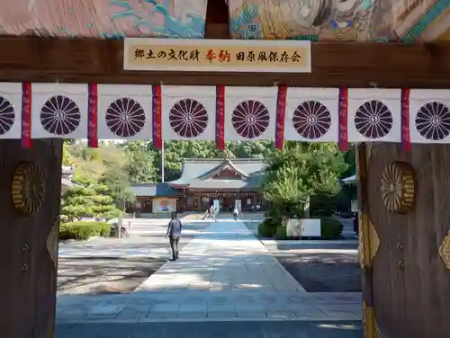 砥鹿神社（里宮）(愛知県)
