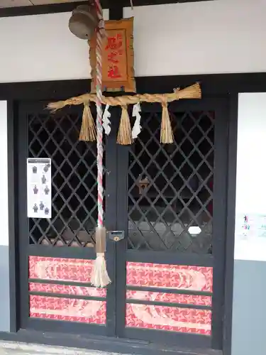 愛宕神社の本殿・本堂