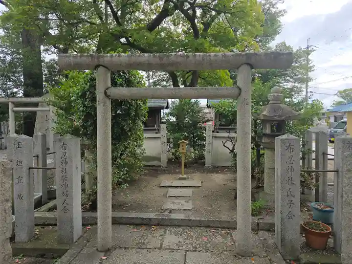 布忍神社(大阪府)