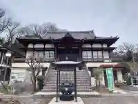 智光院(千葉県)