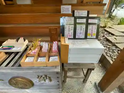 五十稲荷神社(栄寿稲荷神社)の{uncategorized: "未分類", other: "その他", undefined: "問題あり", building: "その他建物", grave: "お墓", sacred_gate: "鳥居", guardian: "狛犬", statue: "像", buddha: "仏像", history: "歴史", nature: "自然", garden: "庭園", animal: "動物", pagoda: "塔", temizu: "手水舎", mountain_gate: "山門・神門", sanctuary: "本殿・本堂", subordinate: "末社・摂社", art: "芸術", scenery: "景色", jizo: "地蔵", ema: "絵馬", goshuin: "御朱印", omikuji: "おみくじ", items: "授与品その他", amulet: "お守り", goshuincho: "御朱印帳", eats: "食事", festival: "お祭り", votive_dance: "神楽", shichigosan: "七五三参", wedding: "結婚式", experience: "体験その他", initially: "初詣", around: "周辺", anti_infection: "感染症対策"}
