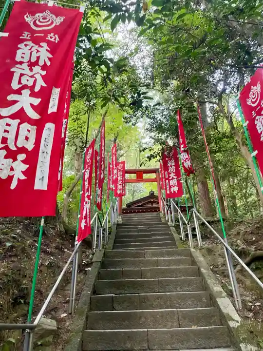 宝登山神社(埼玉県)