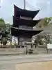 三明寺のその他建物