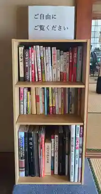 出雲大社倉敷教会(岡山県)