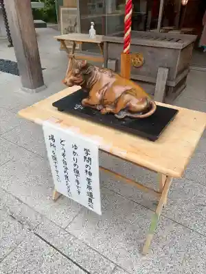 大和天満宮(神奈川県)