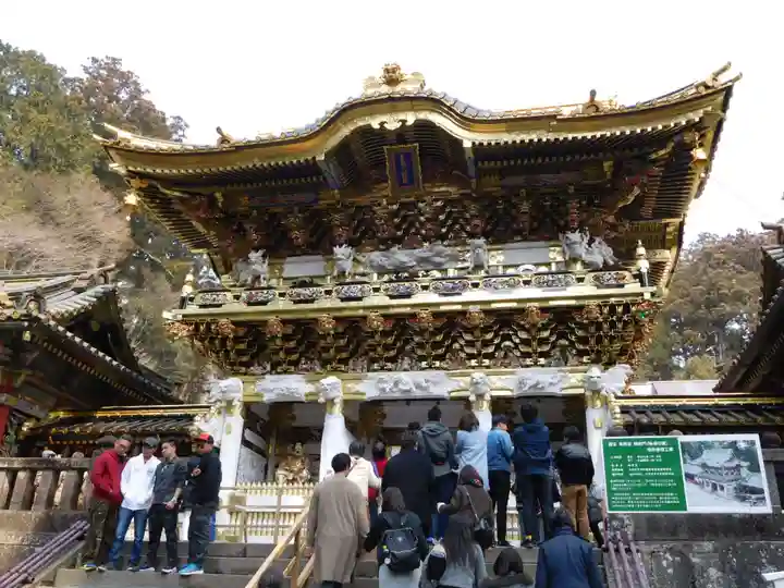 日光東照宮の山門・神門