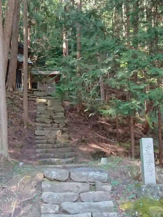 産婆神のその他建物