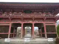 甲斐善光寺の山門・神門