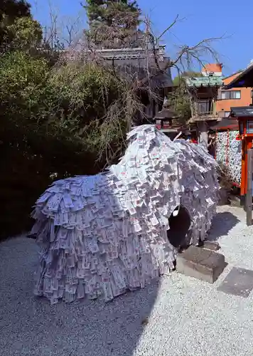 安井金比羅宮(京都府)