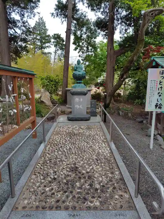 日限地蔵尊 観音院(群馬県)