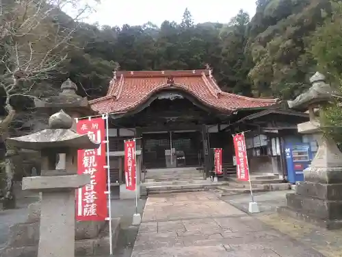 広福寺の建物その他