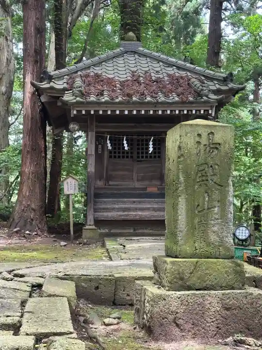 熊野大社(山形県)