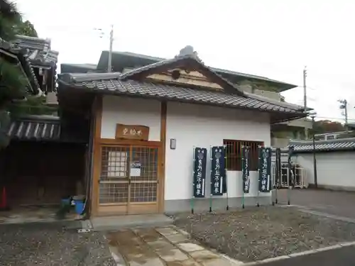 清浄華院のその他建物