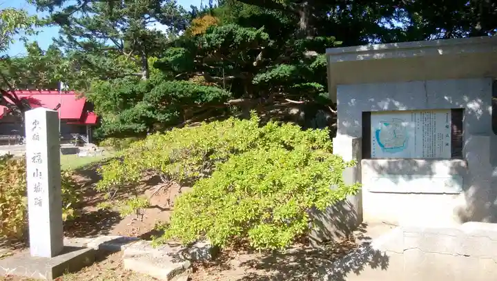 松前神社(北海道)