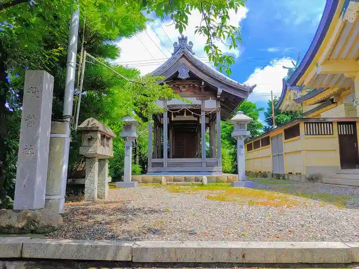 小池神社の末社・摂社