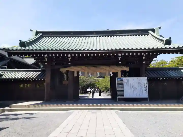 三嶋大社(静岡県)