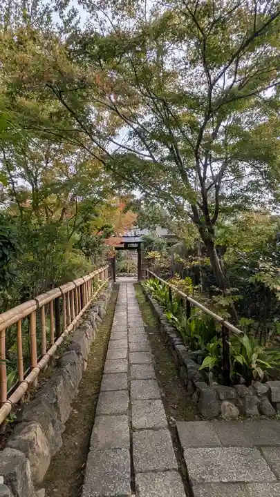 大法院(京都府)