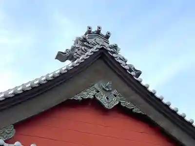 延命寺(三重県)