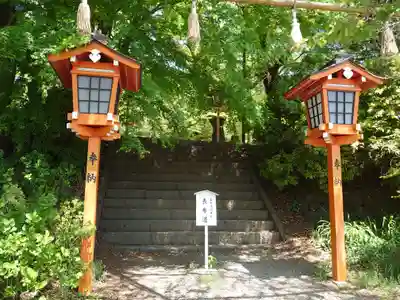 新倉富士浅間神社のその他建物