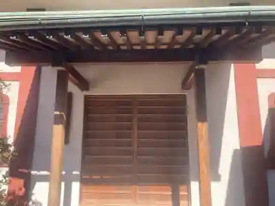 普門寺の{uncategorized: "未分類", other: "その他", undefined: "問題あり", building: "その他建物", grave: "お墓", sacred_gate: "鳥居", guardian: "狛犬", statue: "像", buddha: "仏像", history: "歴史", nature: "自然", garden: "庭園", animal: "動物", pagoda: "塔", temizu: "手水舎", mountain_gate: "山門・神門", sanctuary: "本殿・本堂", subordinate: "末社・摂社", art: "芸術", scenery: "景色", jizo: "地蔵", ema: "絵馬", goshuin: "御朱印", omikuji: "おみくじ", items: "授与品その他", amulet: "お守り", goshuincho: "御朱印帳", eats: "食事", festival: "お祭り", votive_dance: "神楽", shichigosan: "七五三参", wedding: "結婚式", experience: "体験その他", initially: "初詣", around: "周辺", anti_infection: "感染症対策"}