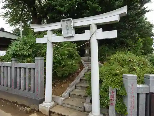 子神社の末社