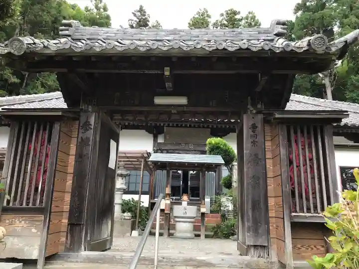 極楽寺の山門・神門
