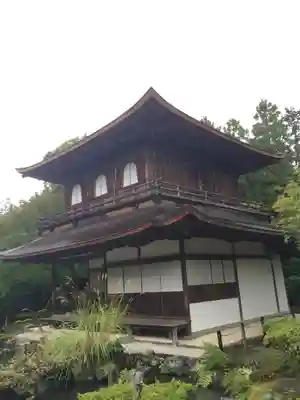 慈照寺（慈照禅寺・銀閣寺）(京都府)