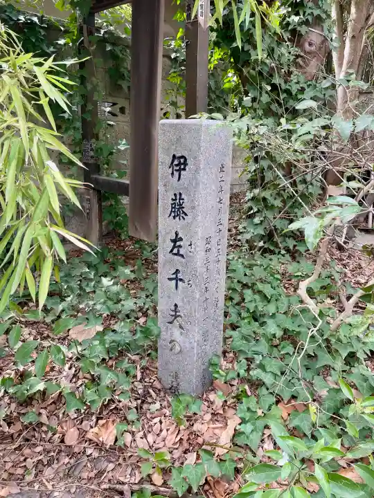普門院の{uncategorized: "未分類", other: "その他", undefined: "問題あり", building: "その他建物", grave: "お墓", sacred_gate: "鳥居", guardian: "狛犬", statue: "像", buddha: "仏像", history: "歴史", nature: "自然", garden: "庭園", animal: "動物", pagoda: "塔", temizu: "手水舎", mountain_gate: "山門・神門", sanctuary: "本殿・本堂", subordinate: "末社・摂社", art: "芸術", scenery: "景色", jizo: "地蔵", ema: "絵馬", goshuin: "御朱印", omikuji: "おみくじ", items: "授与品その他", amulet: "お守り", goshuincho: "御朱印帳", eats: "食事", festival: "お祭り", votive_dance: "神楽", shichigosan: "七五三参", wedding: "結婚式", experience: "体験その他", initially: "初詣", around: "周辺", anti_infection: "感染症対策"}