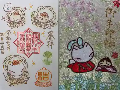 冠稲荷神社(群馬県)