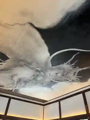 西来院の{uncategorized: "未分類", other: "その他", undefined: "問題あり", building: "その他建物", grave: "お墓", sacred_gate: "鳥居", guardian: "狛犬", statue: "像", buddha: "仏像", history: "歴史", nature: "自然", garden: "庭園", animal: "動物", pagoda: "塔", temizu: "手水舎", mountain_gate: "山門・神門", sanctuary: "本殿・本堂", subordinate: "末社・摂社", art: "芸術", scenery: "景色", jizo: "地蔵", ema: "絵馬", goshuin: "御朱印", omikuji: "おみくじ", items: "授与品その他", amulet: "お守り", goshuincho: "御朱印帳", eats: "食事", festival: "お祭り", votive_dance: "神楽", shichigosan: "七五三参", wedding: "結婚式", experience: "体験その他", initially: "初詣", around: "周辺", anti_infection: "感染症対策"}