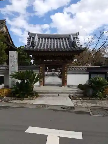 金剛院の山門