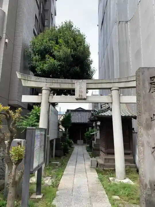 厳島神社(千葉県)