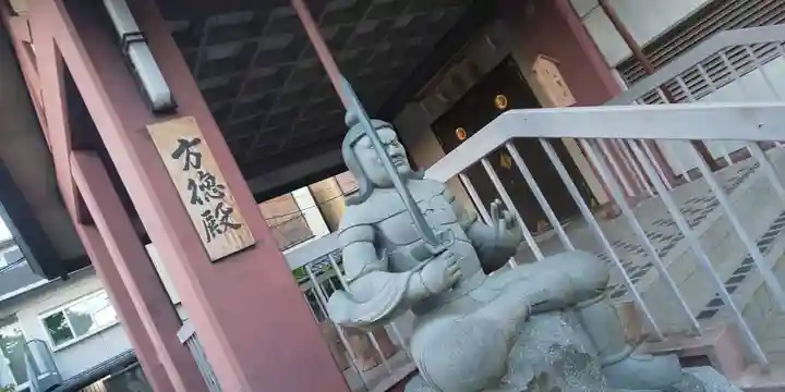 大将軍八神社のその他建物