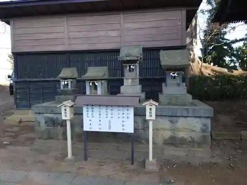 武水別神社の末社