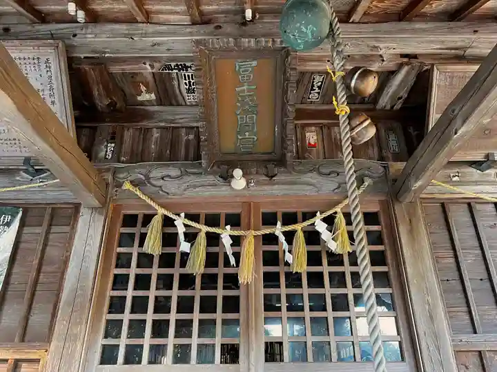 冨士浅間宮の本殿・本堂