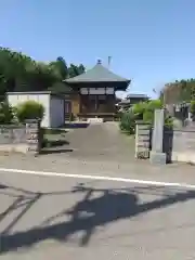 観音堂(茨城県)