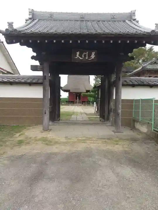 常楽寺(群馬県)