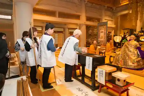 眞久寺の体験その他