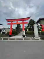 東伏見稲荷神社(東京都)