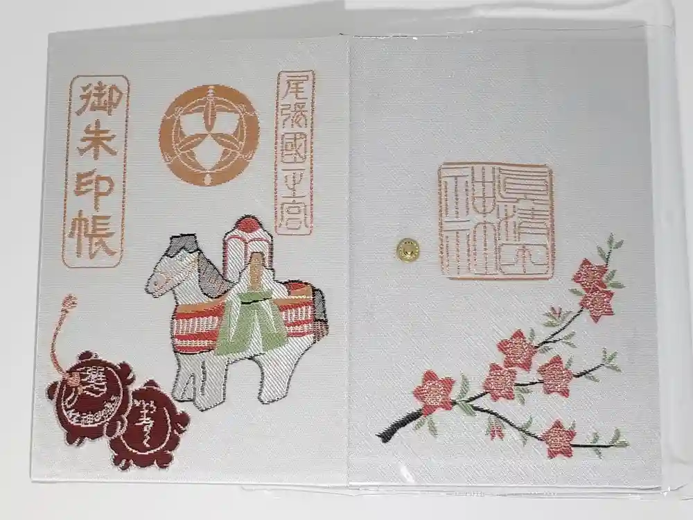 真清田神社の御朱印帳